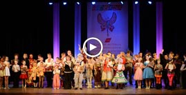 Гала-концерт VIII Областного фестиваля-конкурса хореографического и циркового искусства «Надежда»