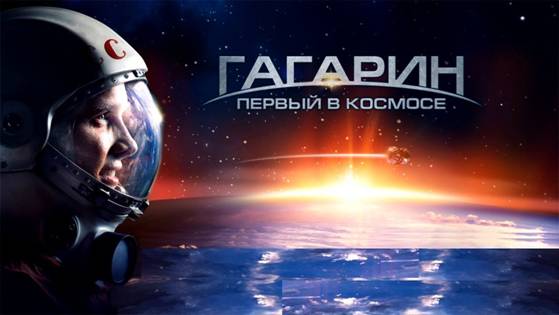 Фильмы с тифлокомментариями будут показаны в Вологде, Соколе и Великом Устюге Фильмы с тифлокомментариями будут показаны в Вологде, Соколе и Великом Устюге