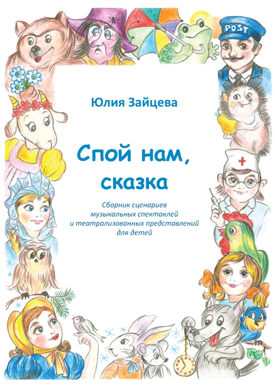 Поздравления с днём рождения сыну от мамы до слез Поздравления с днем рождения красивой девушке