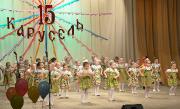 Народный танцевальный коллектив «Карусель», г. Харовск