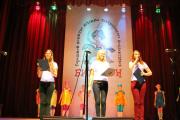 Городской конкурс детских театральных коллективов "Бибигон-2013"