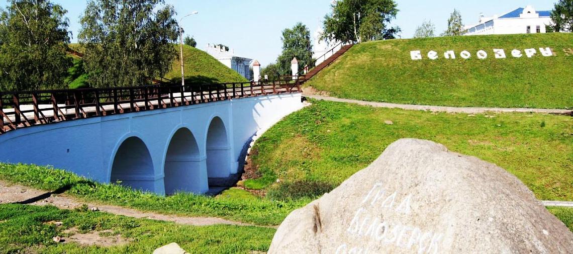 Календарь культурных событий на июль 2019 года в Белозерском районе Календарь культурных событий на июль 2019 года в Белозерском районе