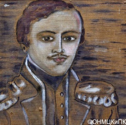 Ярунина Н. П. Усть-Кубинский р-н. М. Ю. Лермонтов. 1997. ДВП, масло. 47 х 45