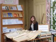 «Книжная беседка»