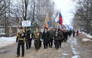 Межрегиональный слёт моряков-подводников в Никольске