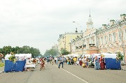 Фестиваль национальных культур «Единство»