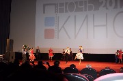 «Ночь кино» в Вологде