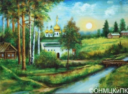 Наволоцкий Л. А. Кичменгско-Городецкий р-н. Родное село. 2000. Холст, масло. 65 х 100