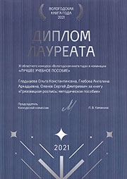 2022 10 1