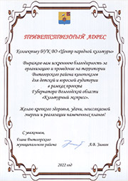 2022_5_1_sm.jpg