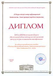 2012 5