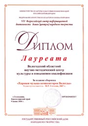 2008 1
