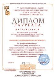 2004 2